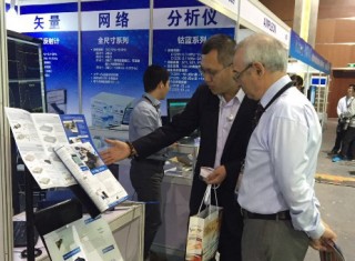 Copper Mountain Asia Pacific participates in EDI CON exhibition with us