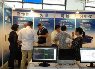 Our company exhibited high-performance vector network analyzer and real-time spectrum analyzer at IME 2015