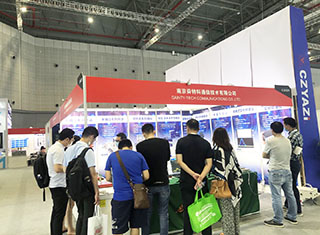 2020 Electronica China in Shanghai was held, our company participated