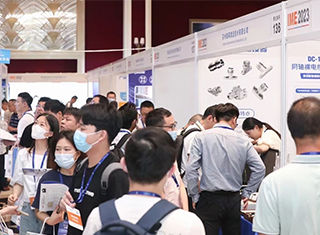 The 2023 IME Sichuan Microwave Conference was successfully held, and our company participated in the exhibition
