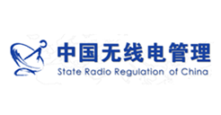 中国无线电管理